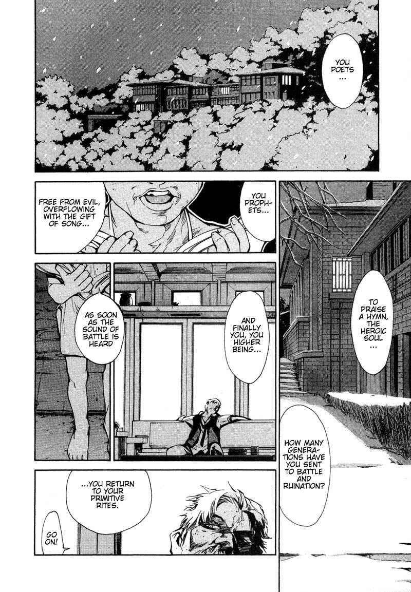 Page 11 Chapter 37 Agharta
