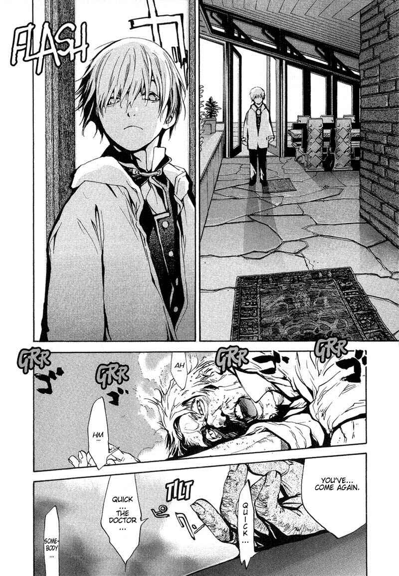 Page 15 Chapter 37 Agharta