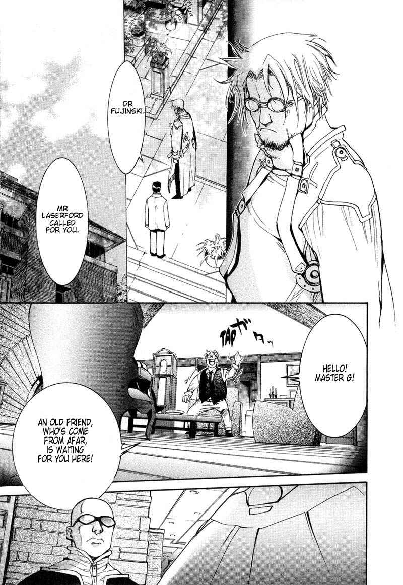 Page 24 Chapter 37 Agharta