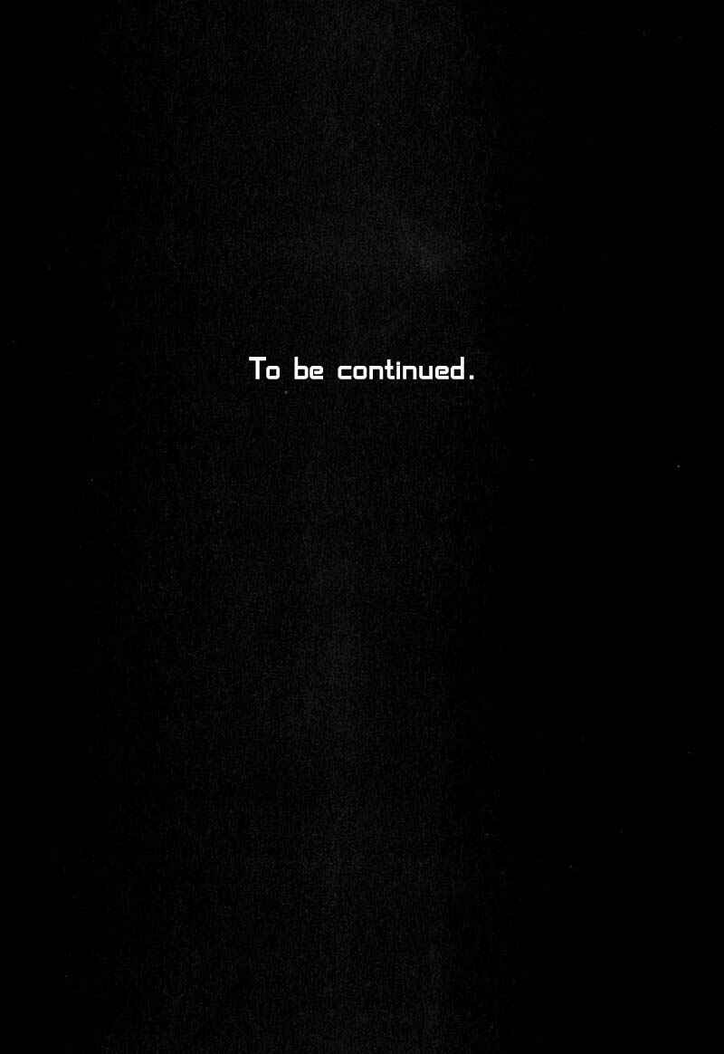 Page 26 Chapter 37 Agharta