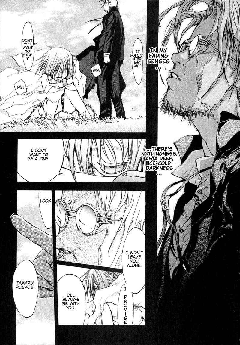 Page 3 Chapter 37 Agharta