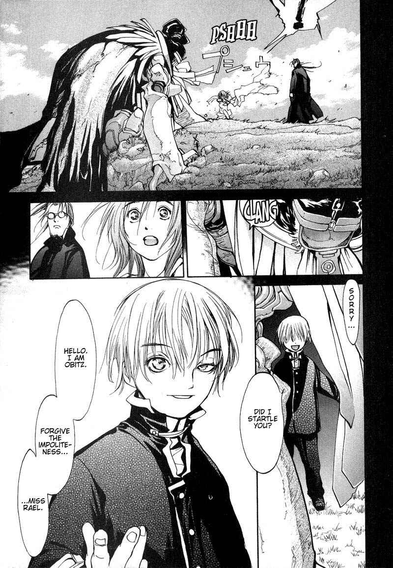 Page 4 Chapter 37 Agharta