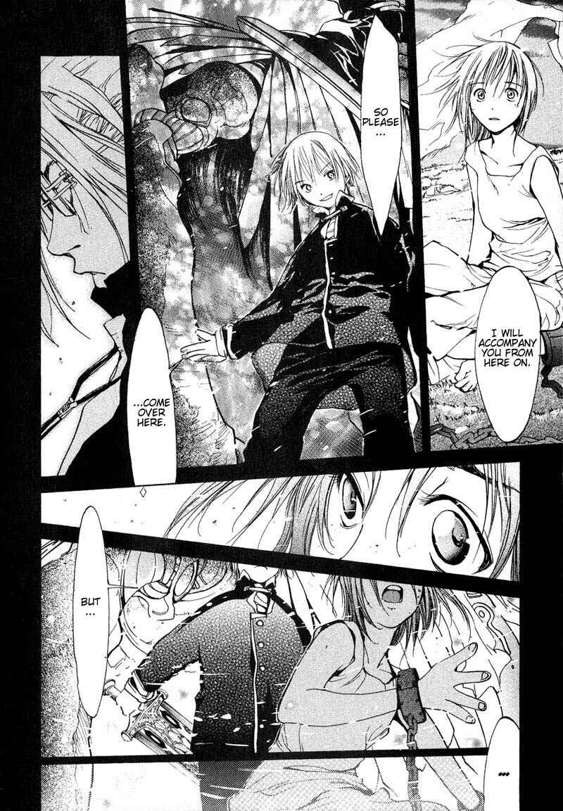 Page 5 Chapter 37 Agharta