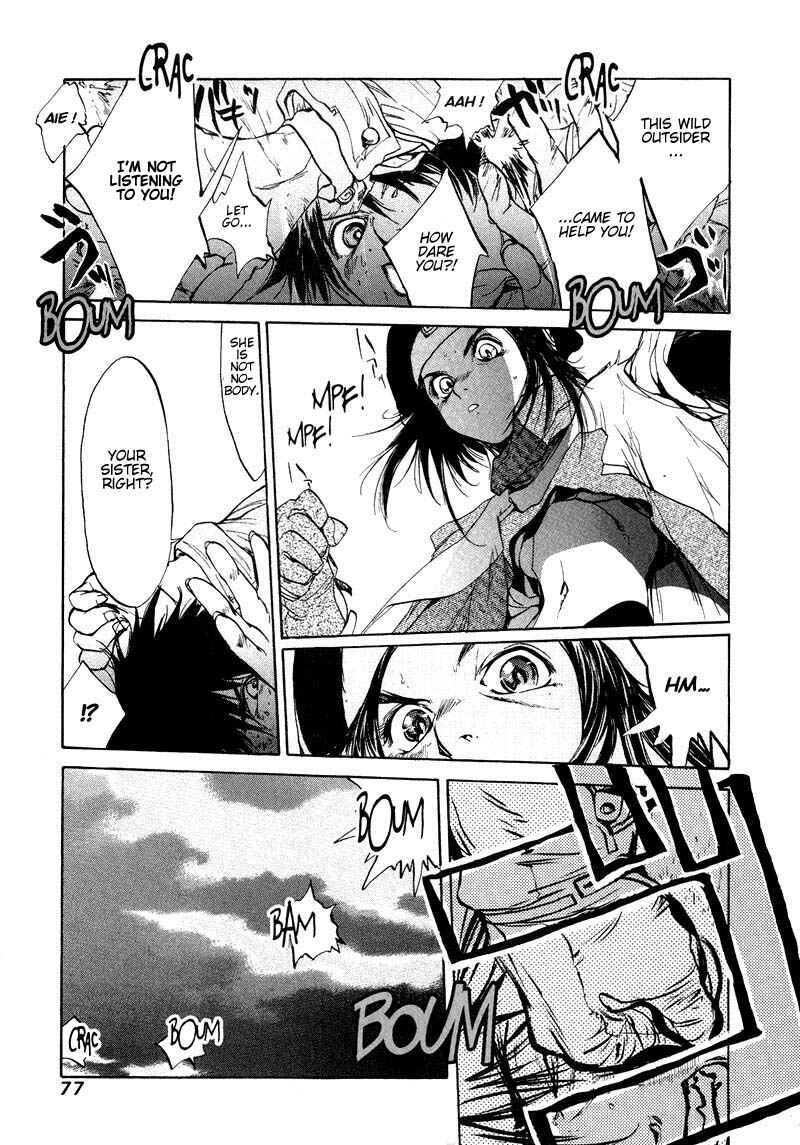 Page 12 Chapter 32 Agharta