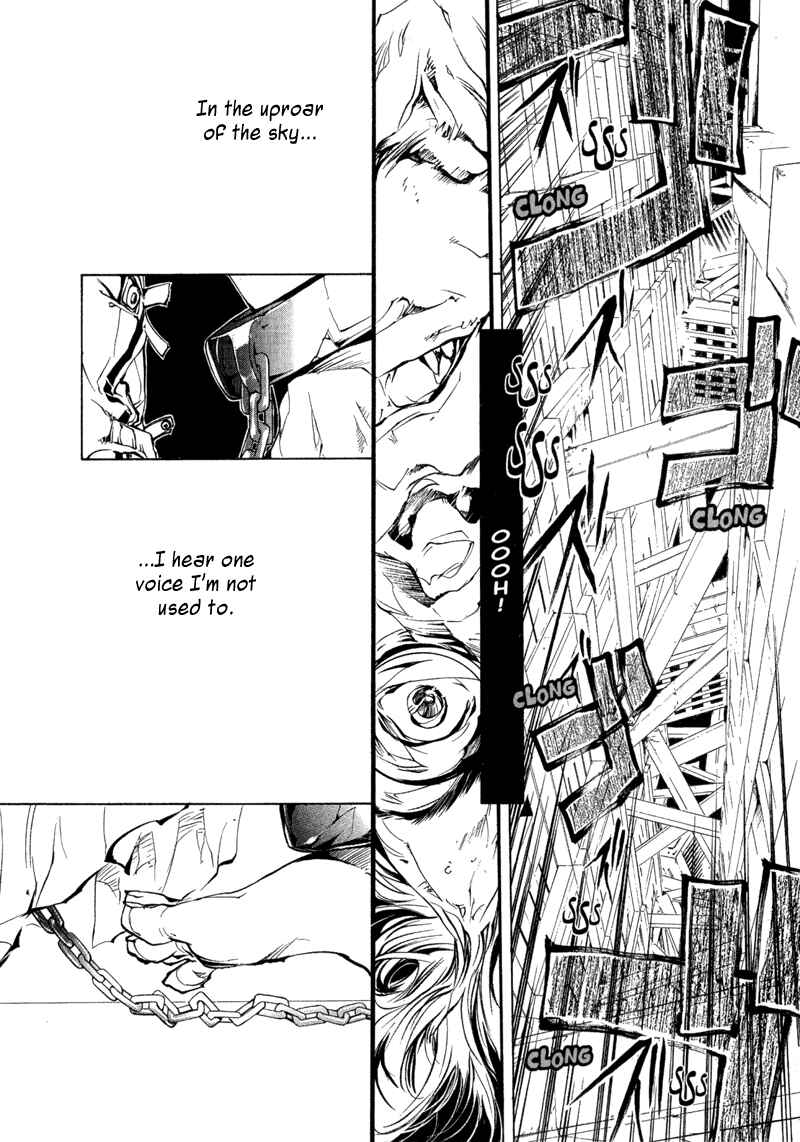 Page 5 Chapter 74 Agharta