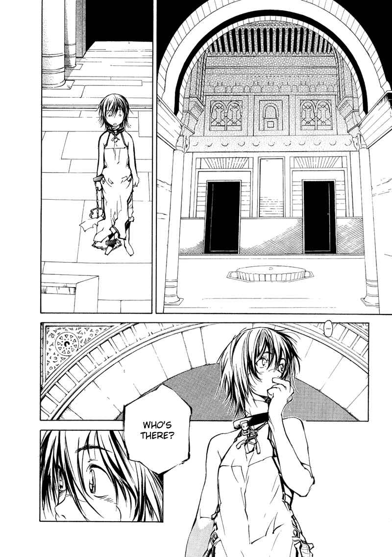 Page 7 Chapter 74 Agharta