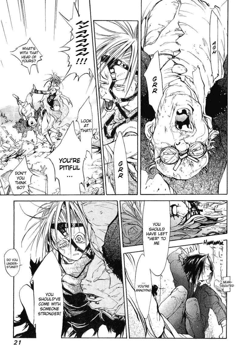 Page 18 Chapter 46 Agharta
