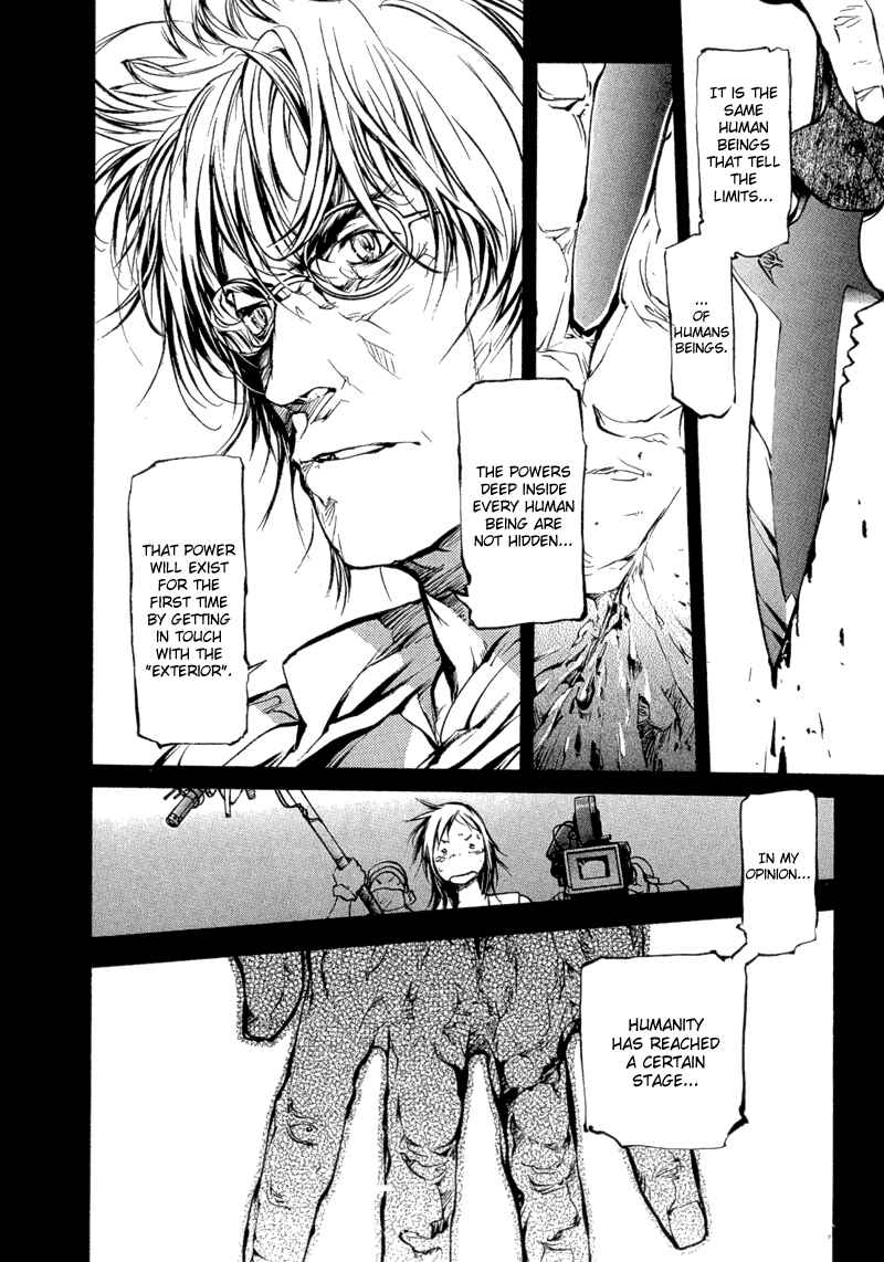 Page 13 Chapter 77 Agharta
