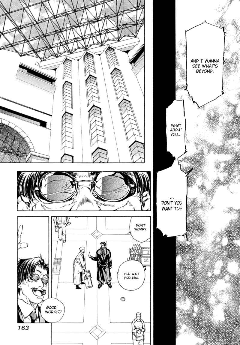 Page 14 Chapter 77 Agharta