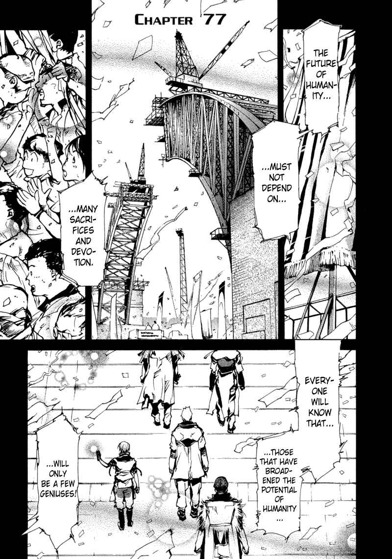 Page 2 Chapter 77 Agharta