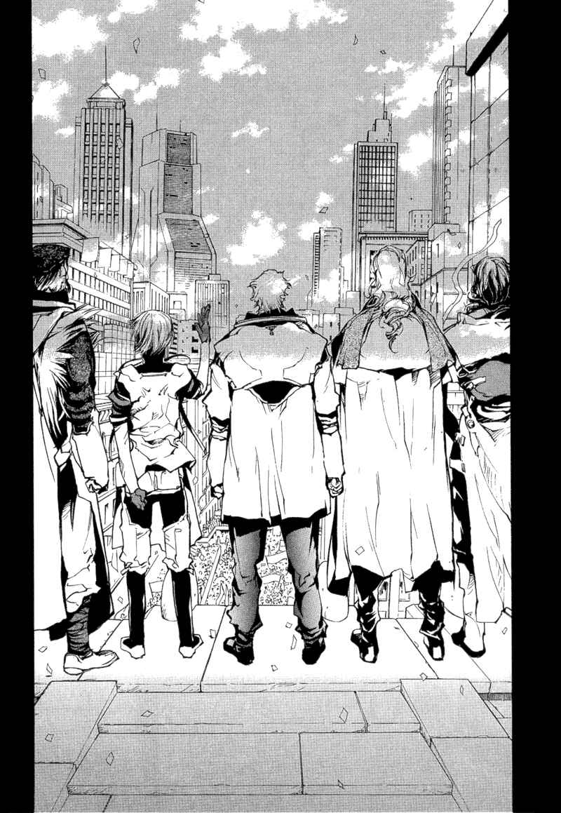 Page 4 Chapter 77 Agharta