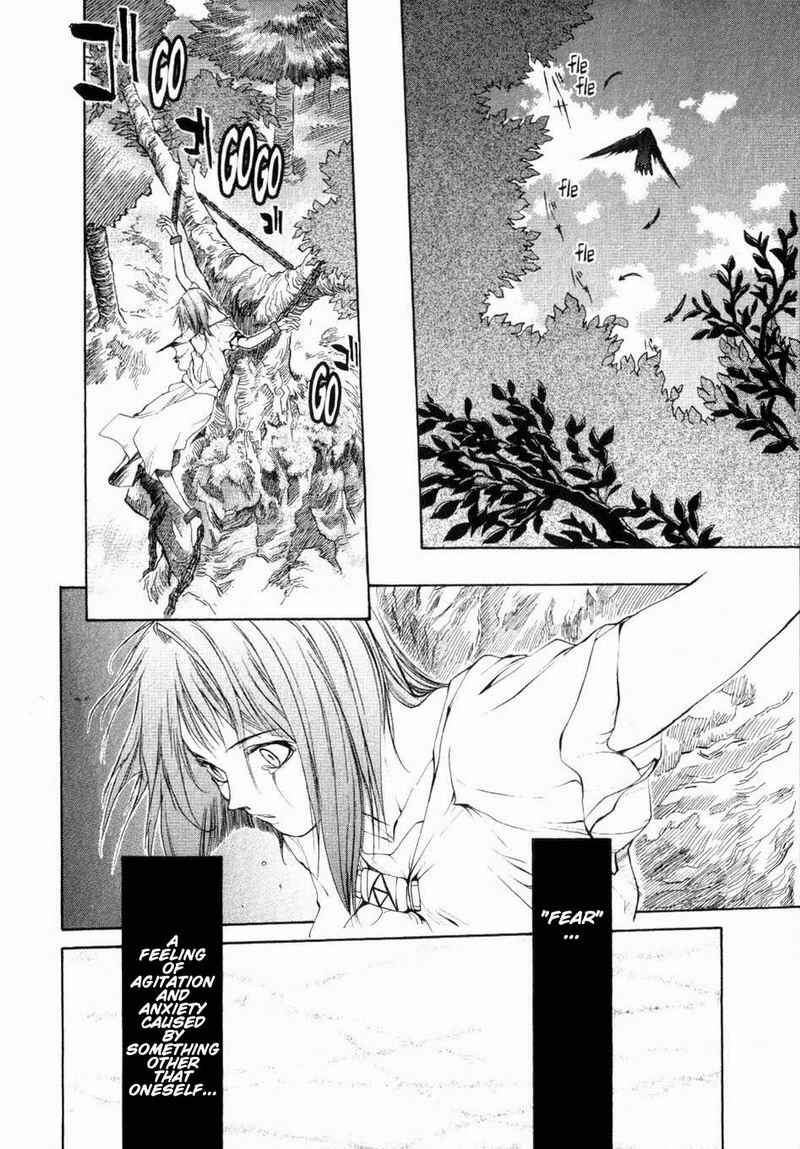 Page 11 Chapter 3 Agharta