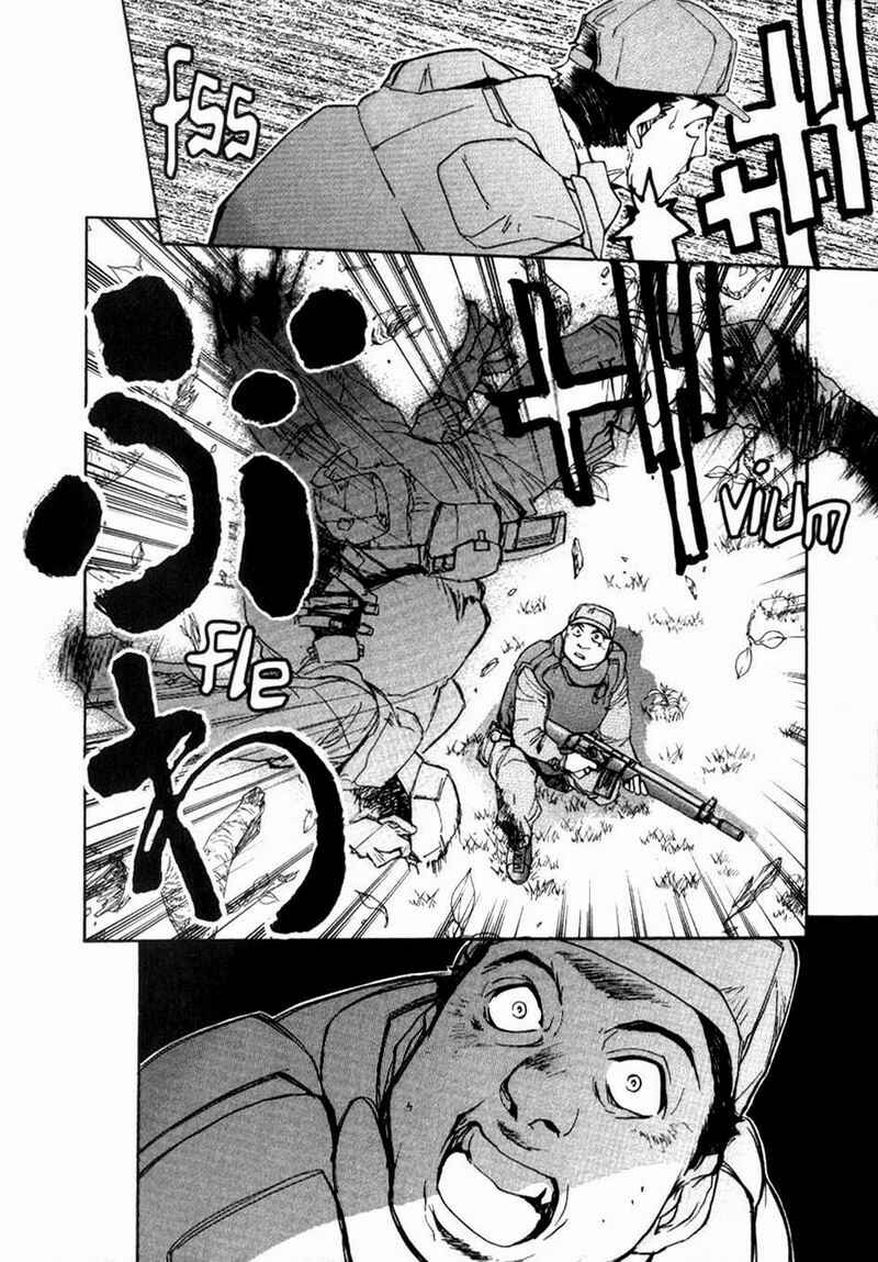 Page 21 Chapter 3 Agharta