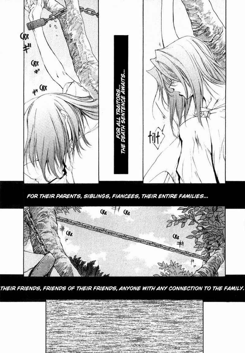 Page 5 Chapter 3 Agharta
