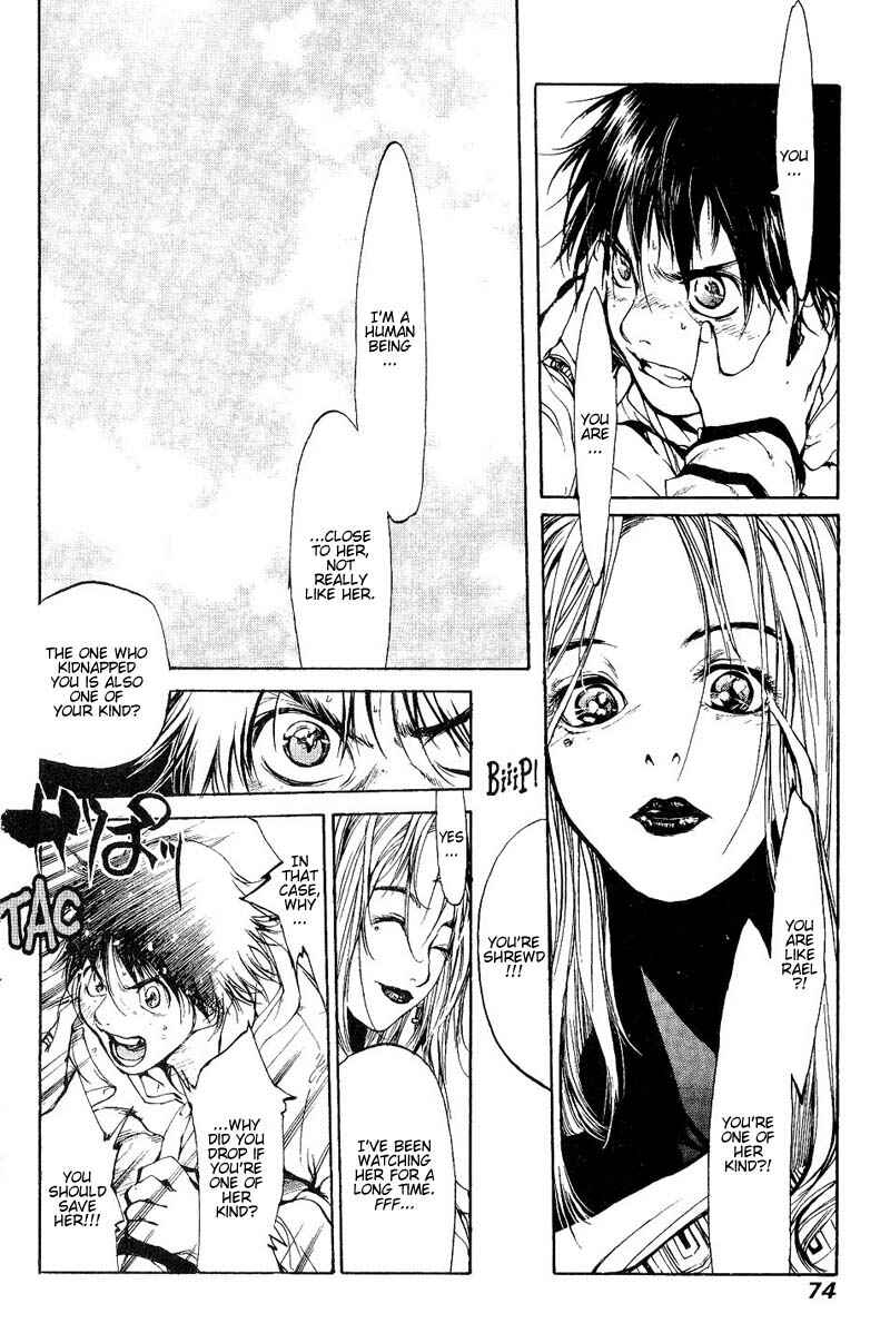Page 14 Chapter 48 Agharta