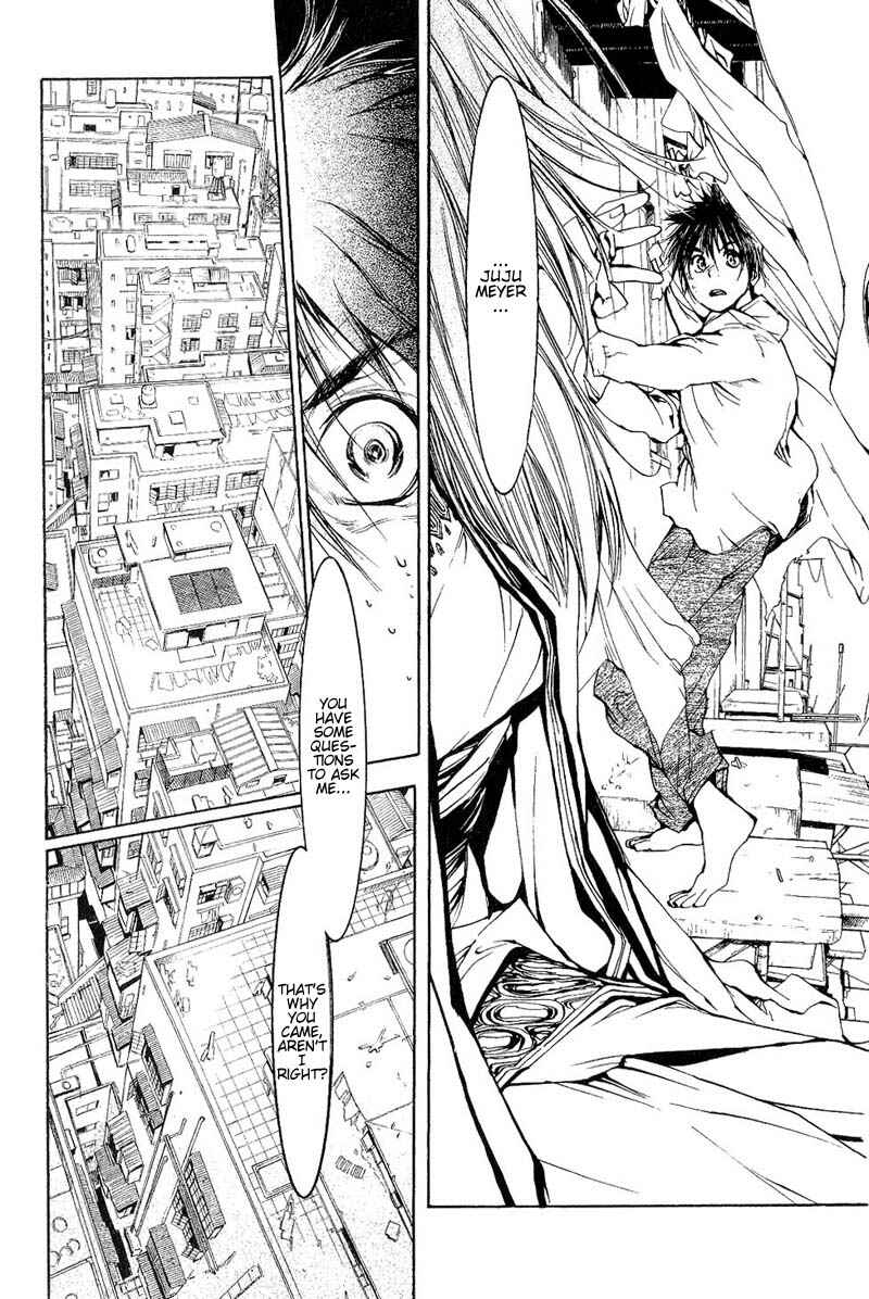 Page 5 Chapter 48 Agharta