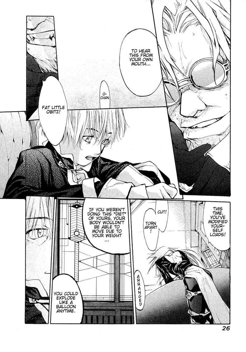 Page 24 Chapter 38 Agharta