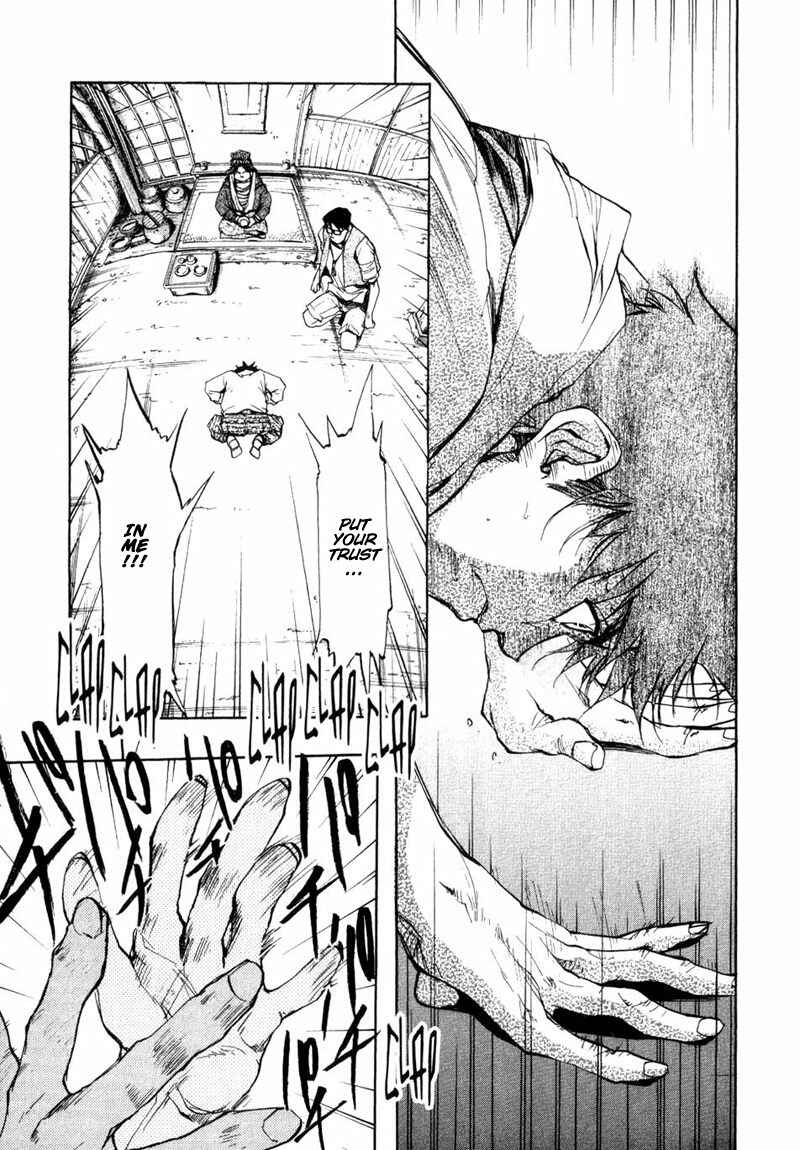 Page 14 Chapter 6 Agharta