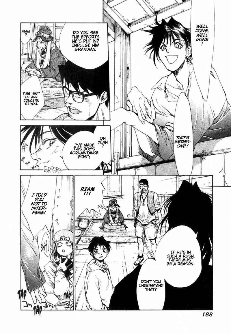 Page 15 Chapter 6 Agharta