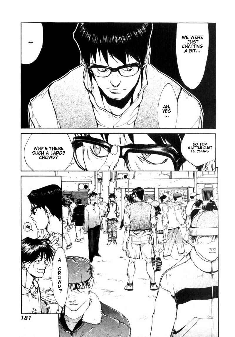Page 8 Chapter 6 Agharta