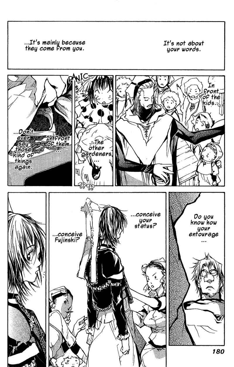 Page 12 Chapter 65 Agharta