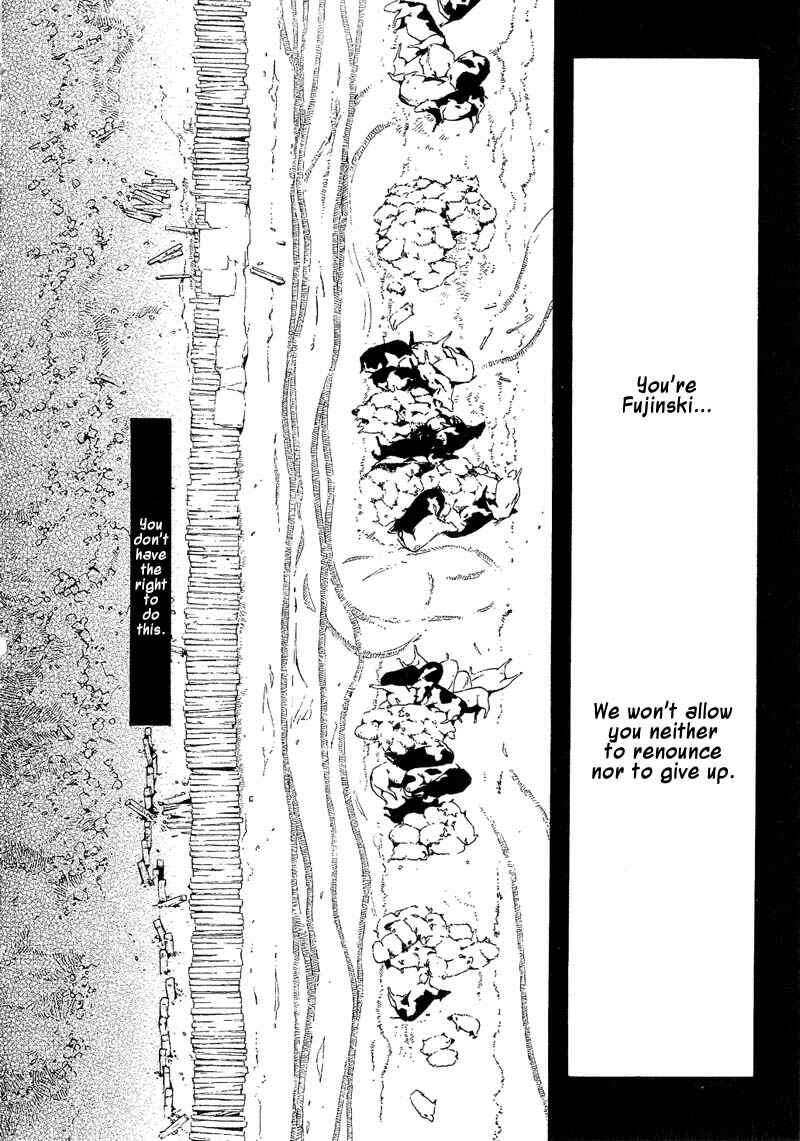 Page 14 Chapter 65 Agharta