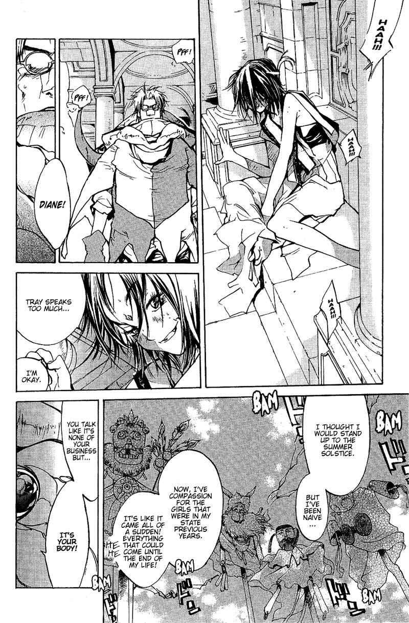Page 4 Chapter 65 Agharta