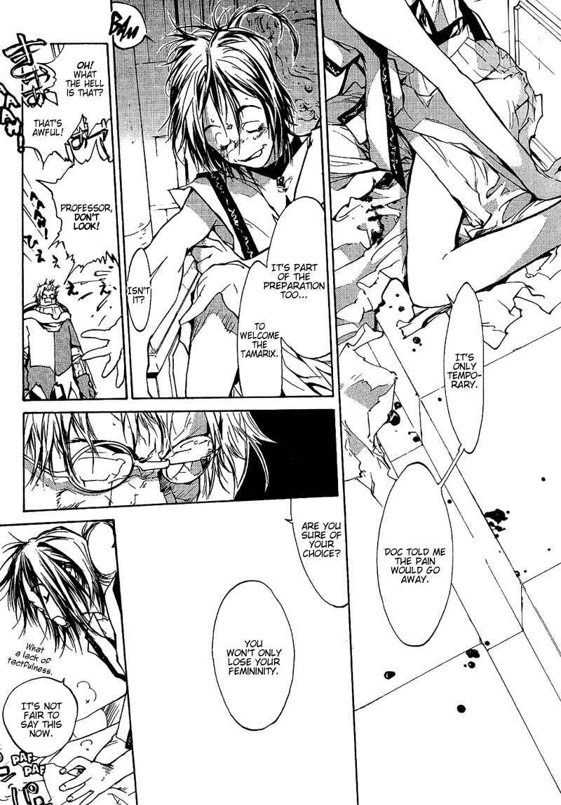 Page 5 Chapter 65 Agharta