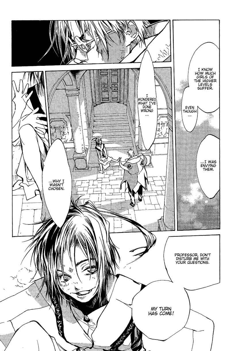 Page 7 Chapter 65 Agharta