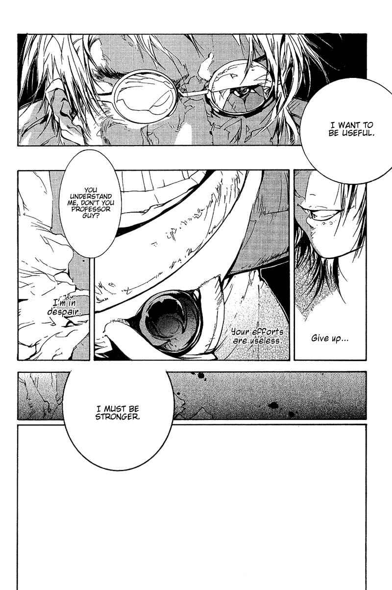 Page 8 Chapter 65 Agharta