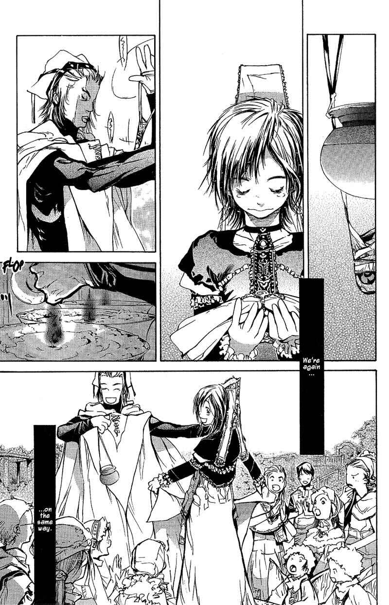 Page 9 Chapter 65 Agharta