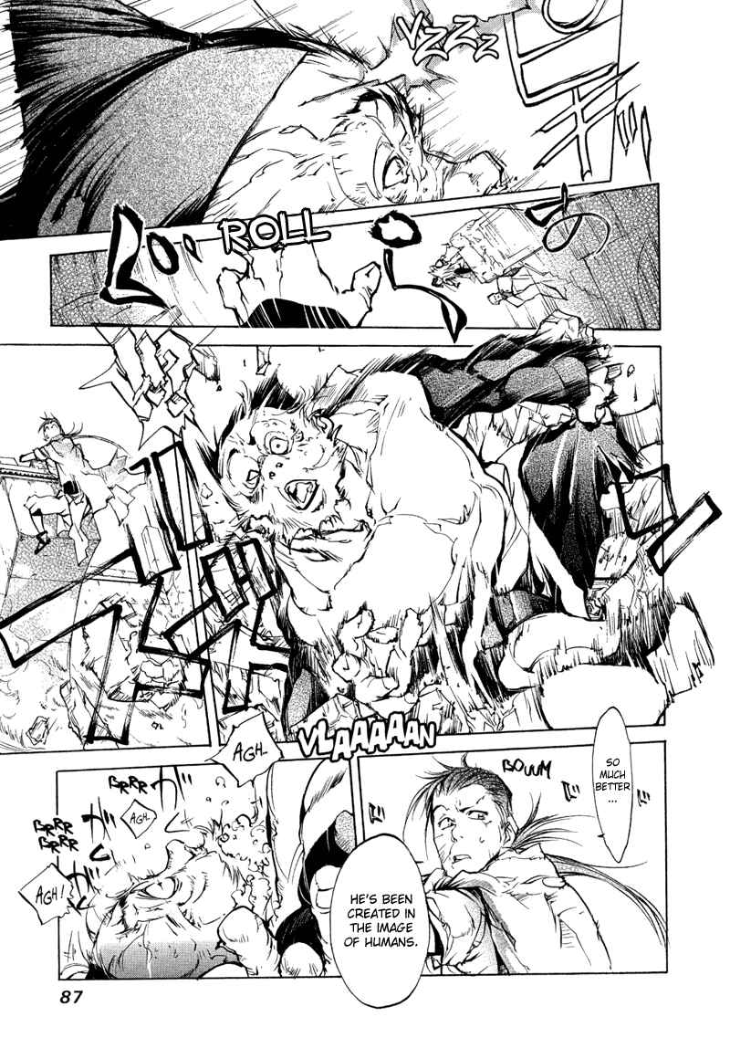 Page 10 Chapter 73 Agharta