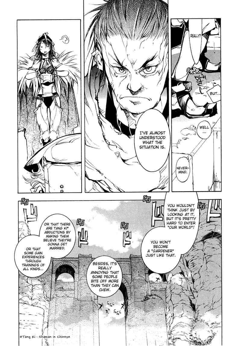 Page 14 Chapter 73 Agharta