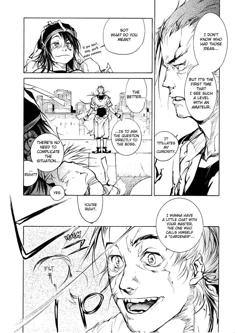 Page 15 Chapter 73 Agharta