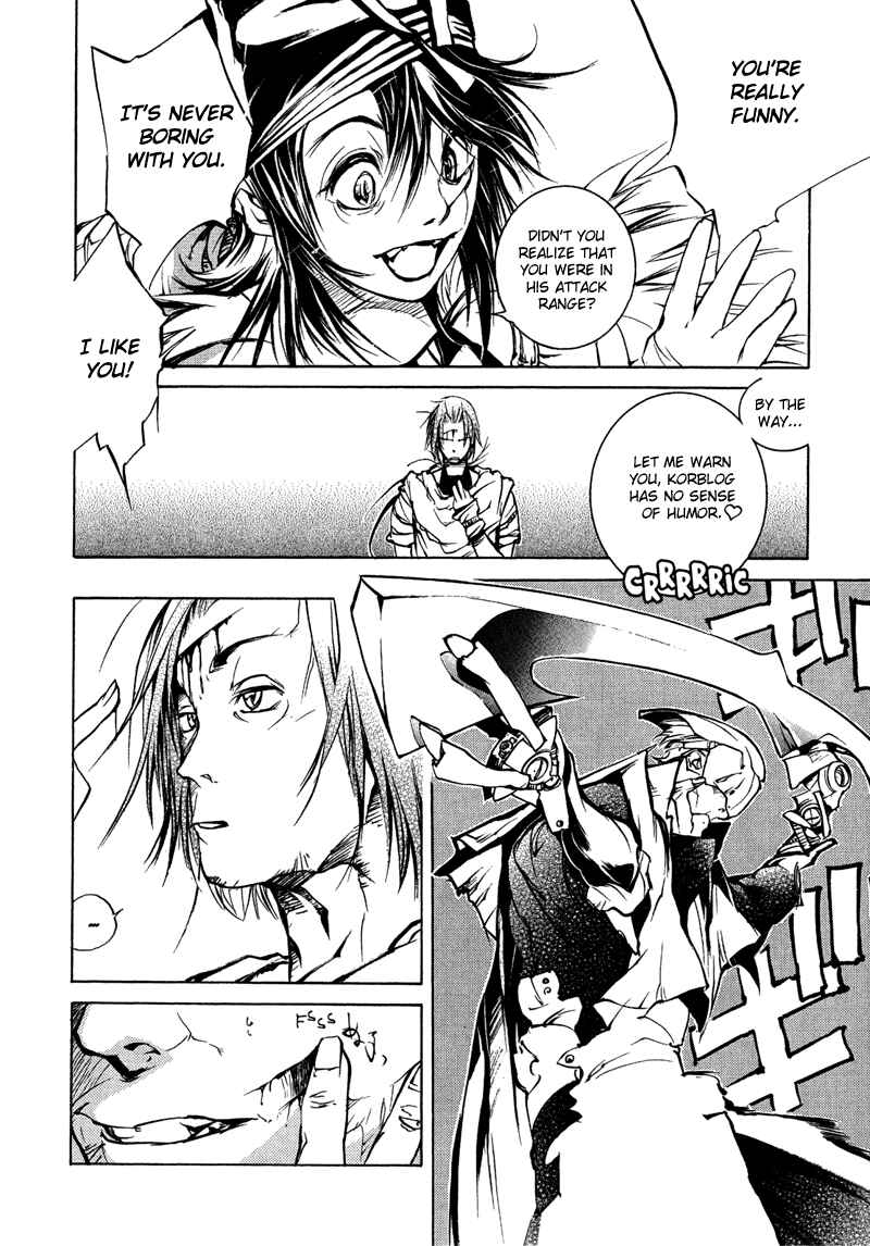 Page 17 Chapter 73 Agharta