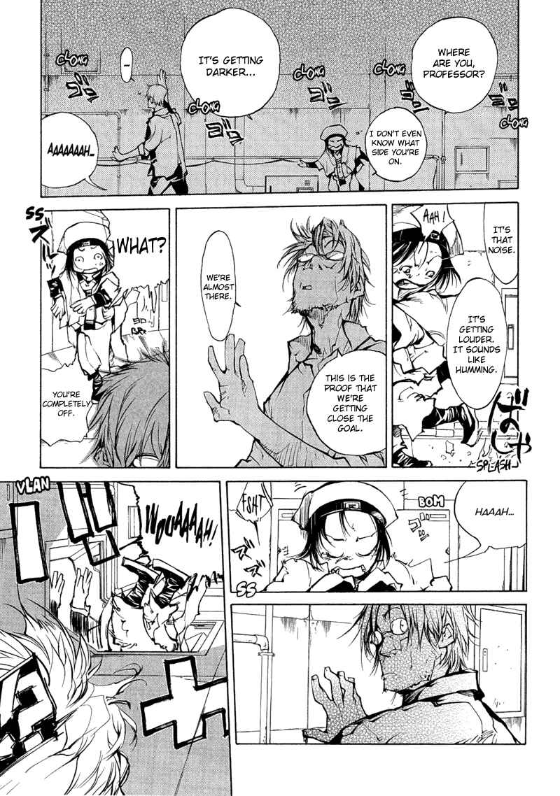 Page 20 Chapter 73 Agharta