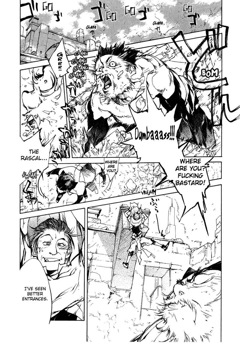Page 8 Chapter 73 Agharta