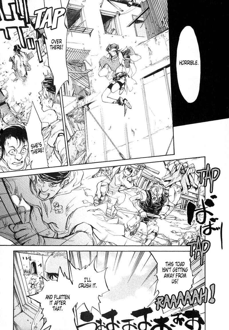 Page 17 Chapter 31 Agharta