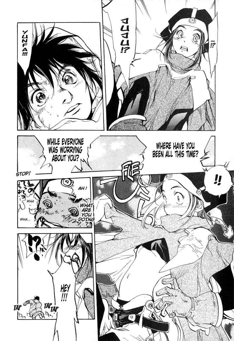 Page 24 Chapter 31 Agharta
