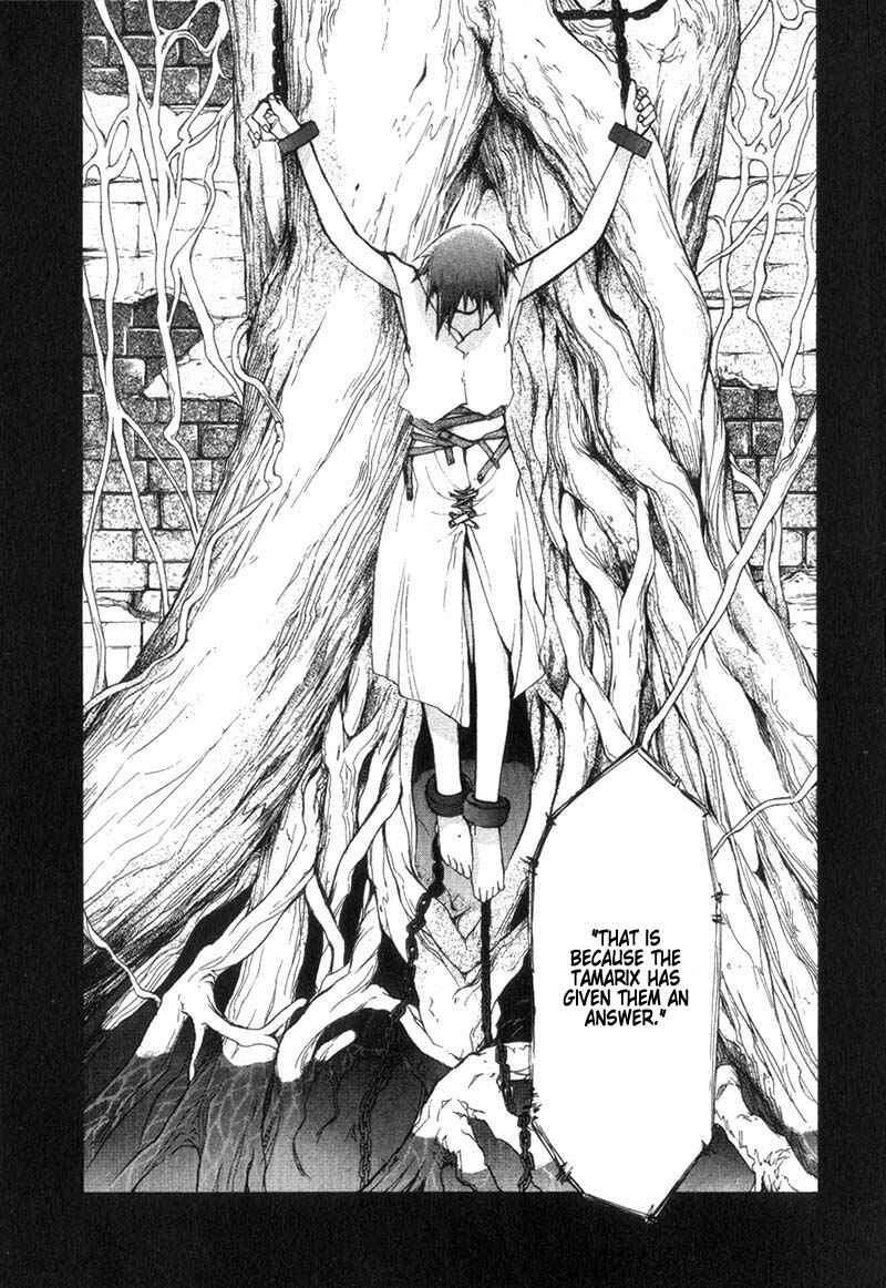 Page 15 Chapter 27 Agharta