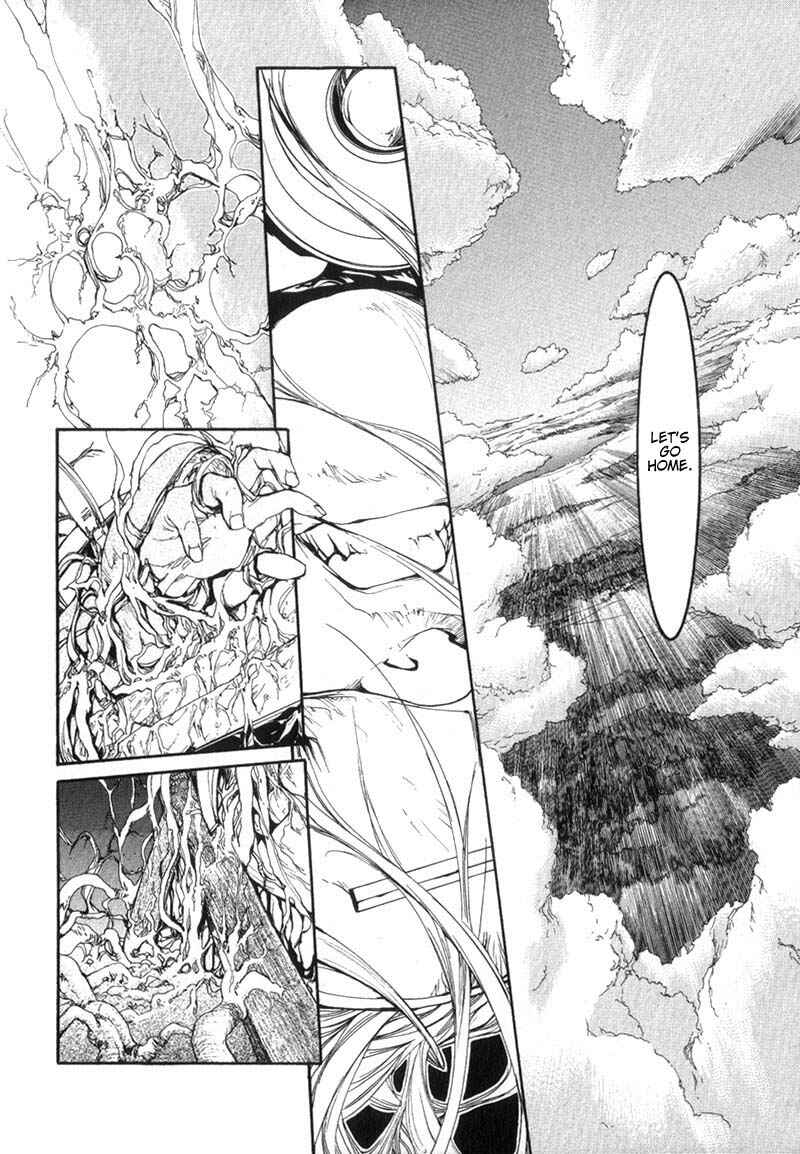 Page 3 Chapter 27 Agharta