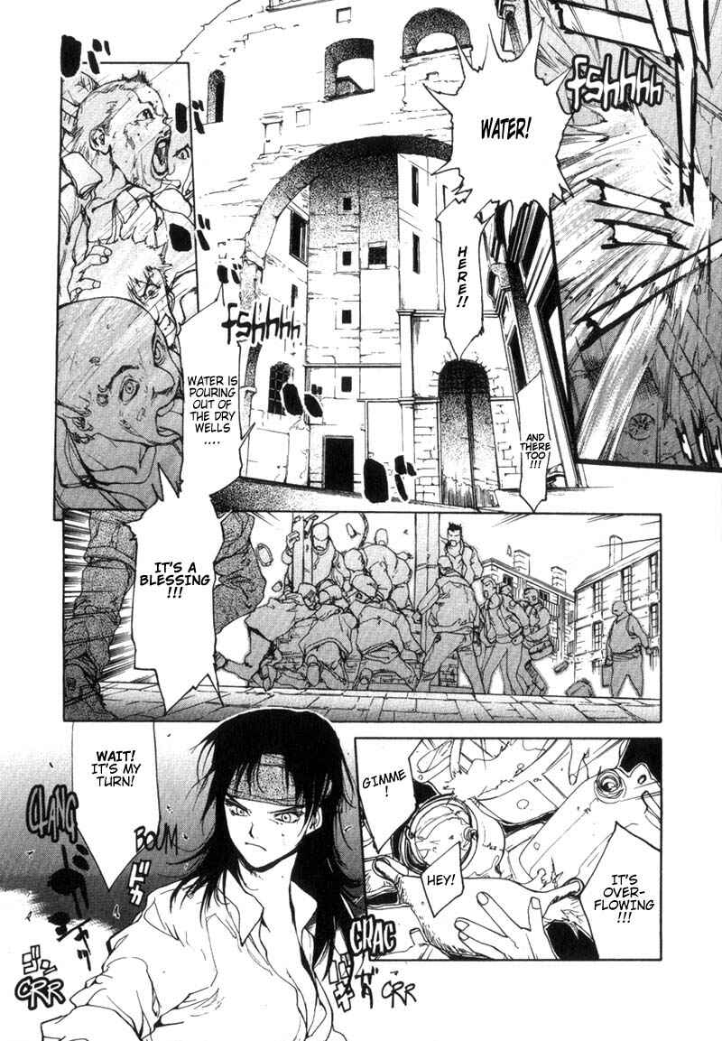 Page 7 Chapter 27 Agharta