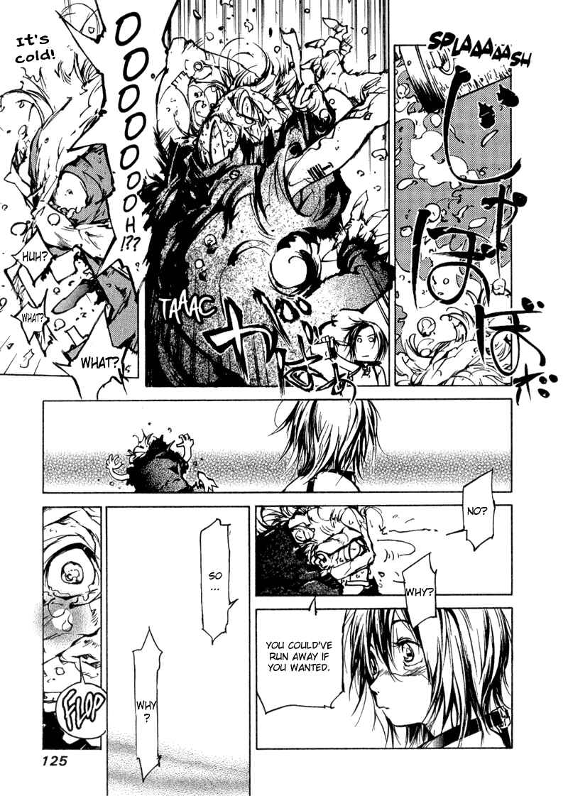 Page 12 Chapter 75 Agharta