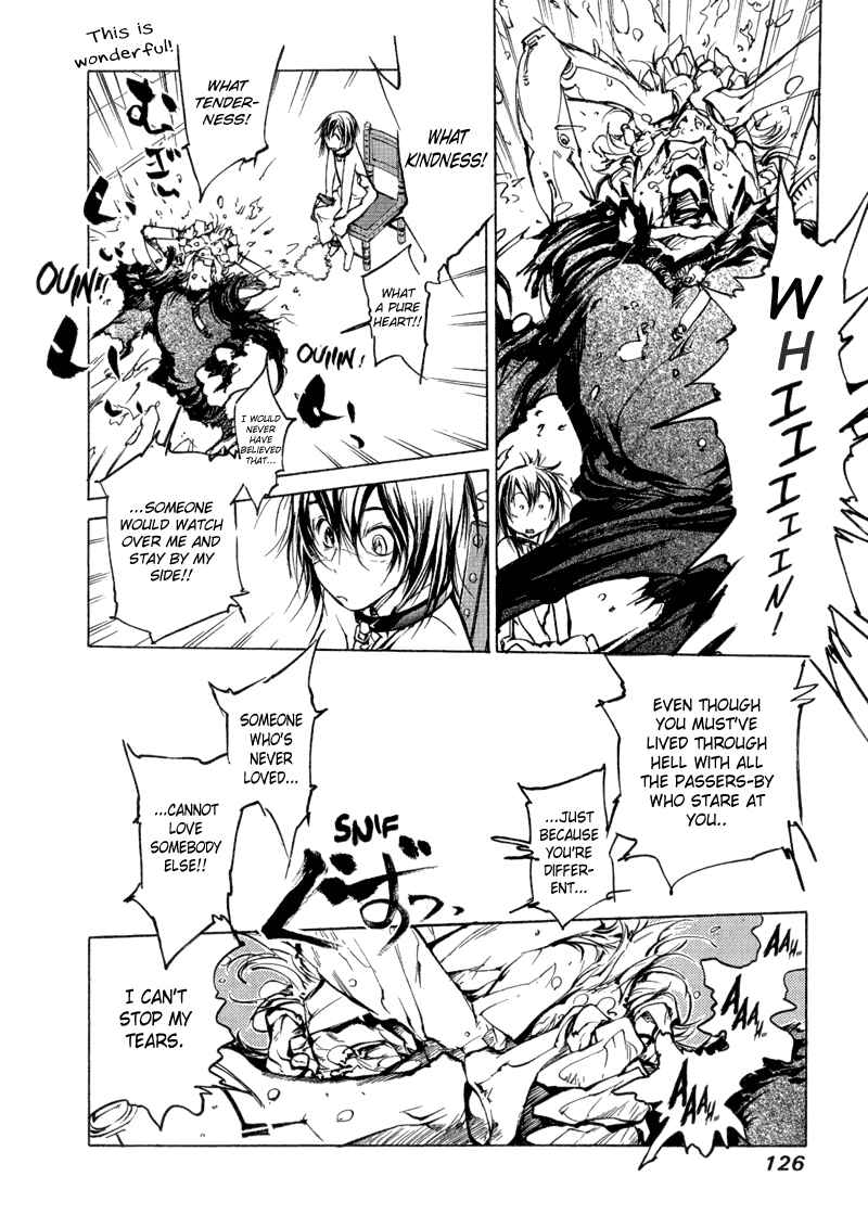 Page 13 Chapter 75 Agharta
