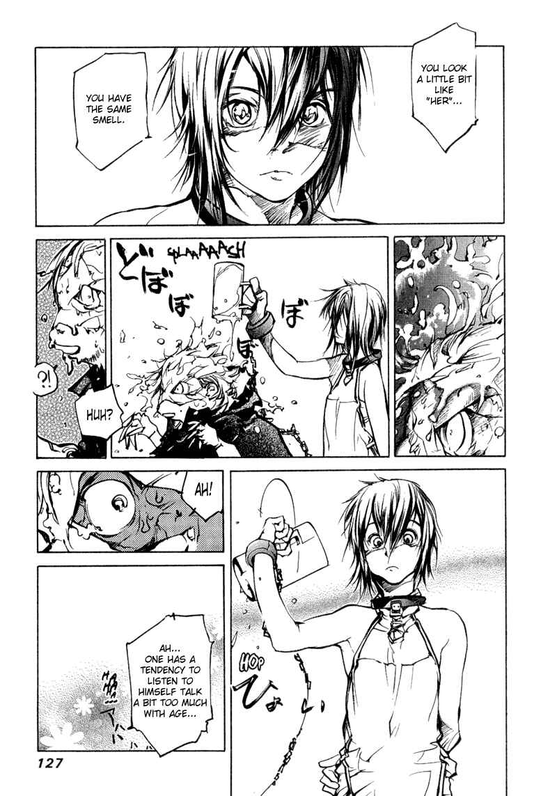 Page 14 Chapter 75 Agharta