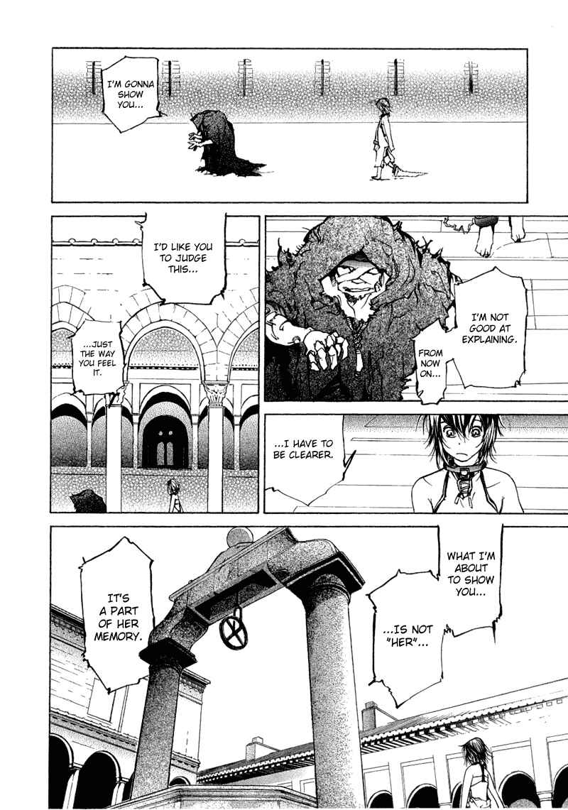 Page 15 Chapter 75 Agharta