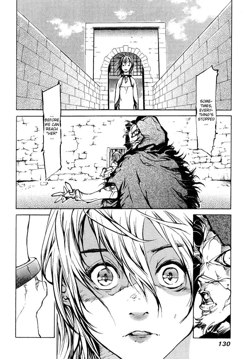 Page 17 Chapter 75 Agharta