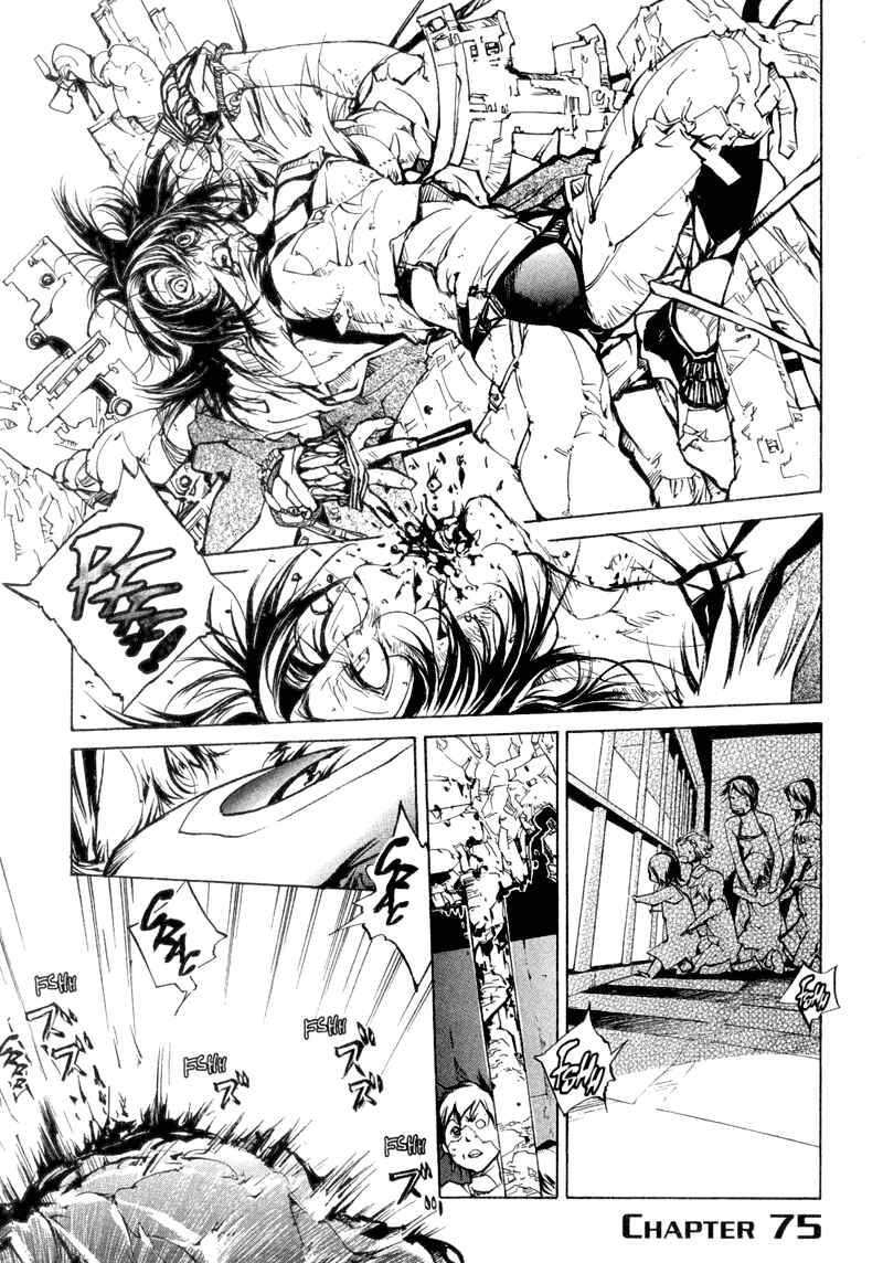 Page 2 Chapter 75 Agharta