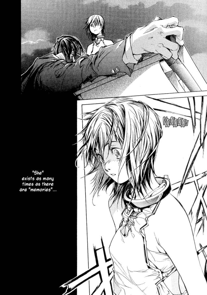 Page 21 Chapter 75 Agharta