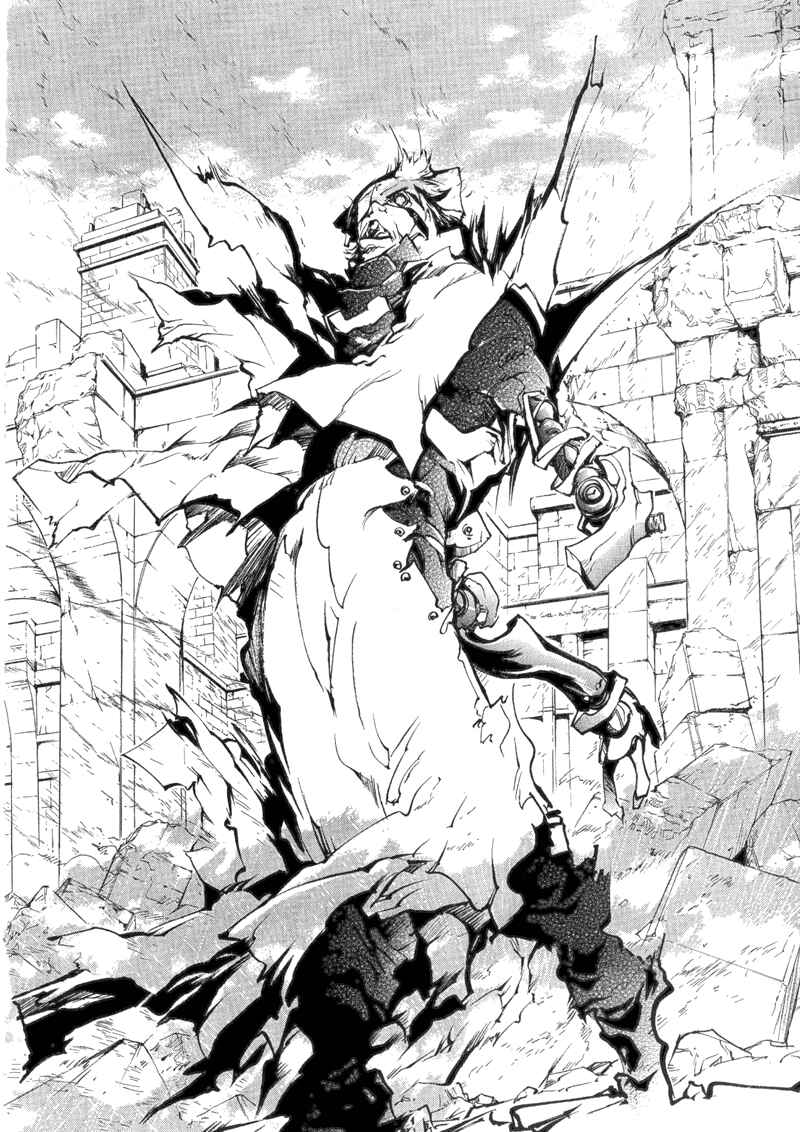 Page 3 Chapter 75 Agharta